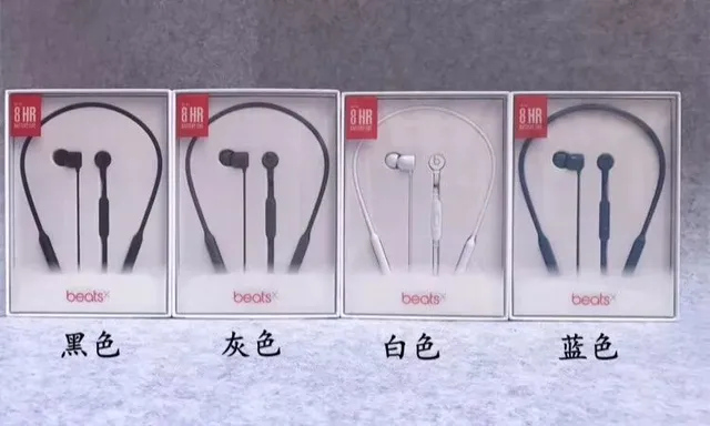 Beats beatsX Écouteurs sportifs avec design neckband noir et câble flexible 3