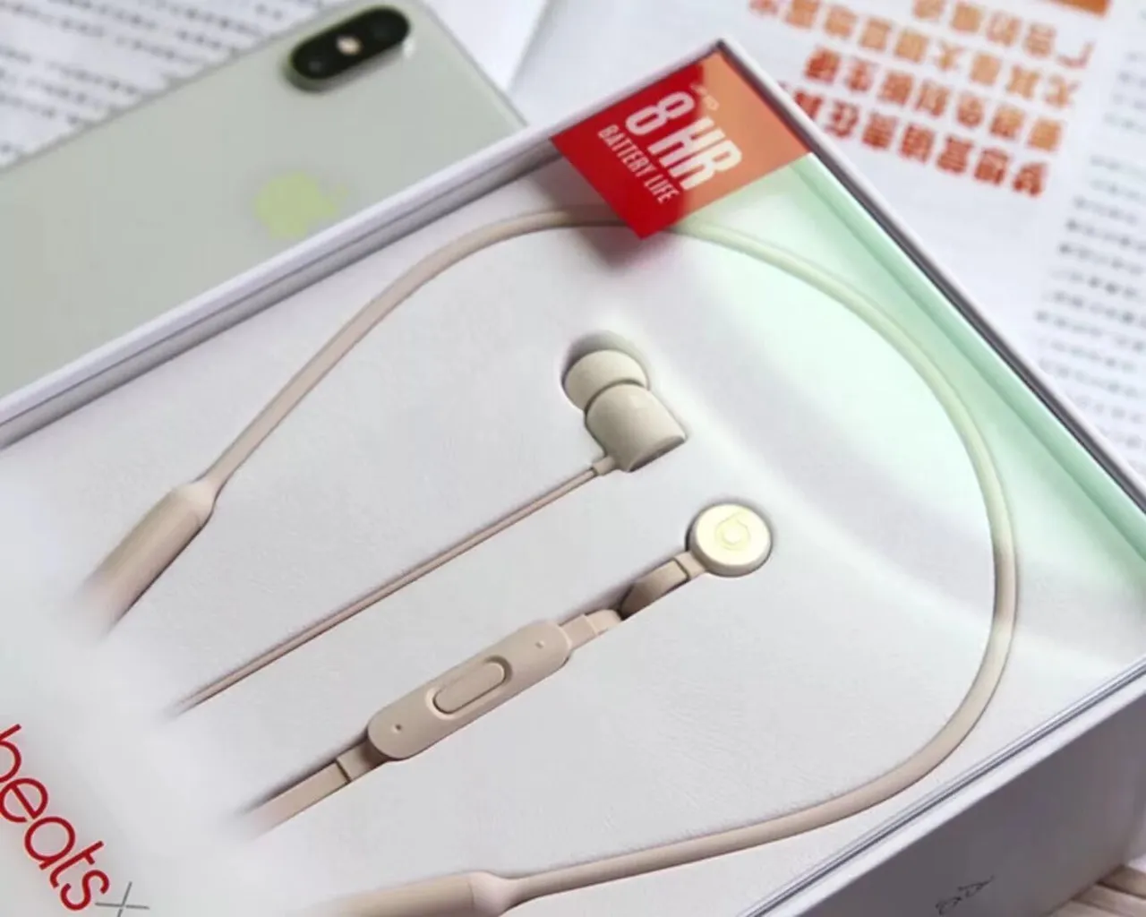 Beats beatsX Écouteurs sportifs avec design neckband noir et câble flexible 6