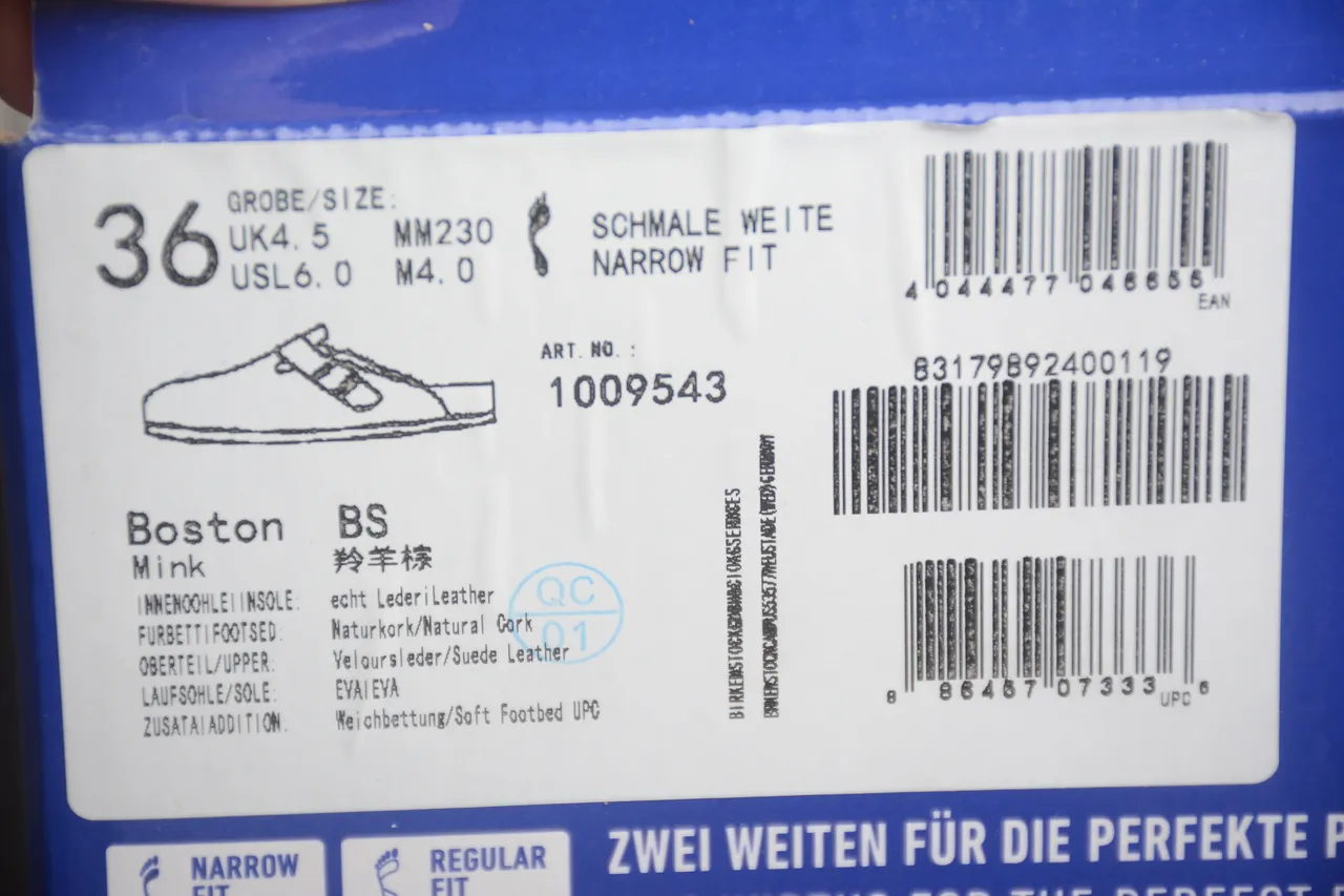 Birkenstock Arizona बेज सूड एक पट्टा लकड़ी का जूता 2