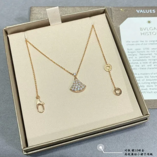 Bvlgari Divas’ Dream Collier en forme d'éventail pavé de cristal 4