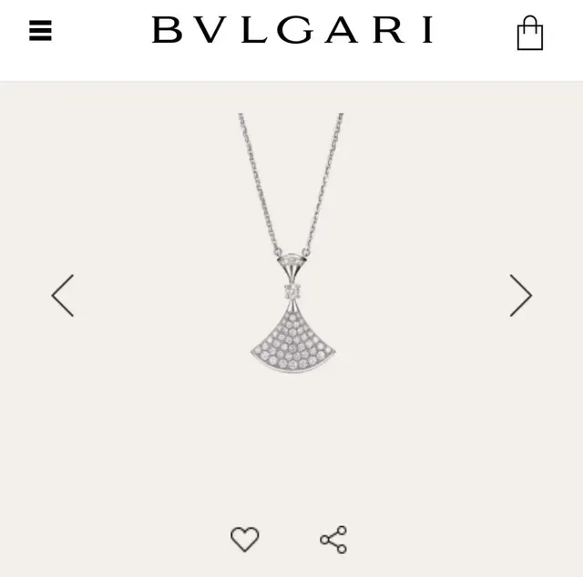 Bvlgari Divas’ Dream Fan-Shaped Pavé Diamond Necklace 9