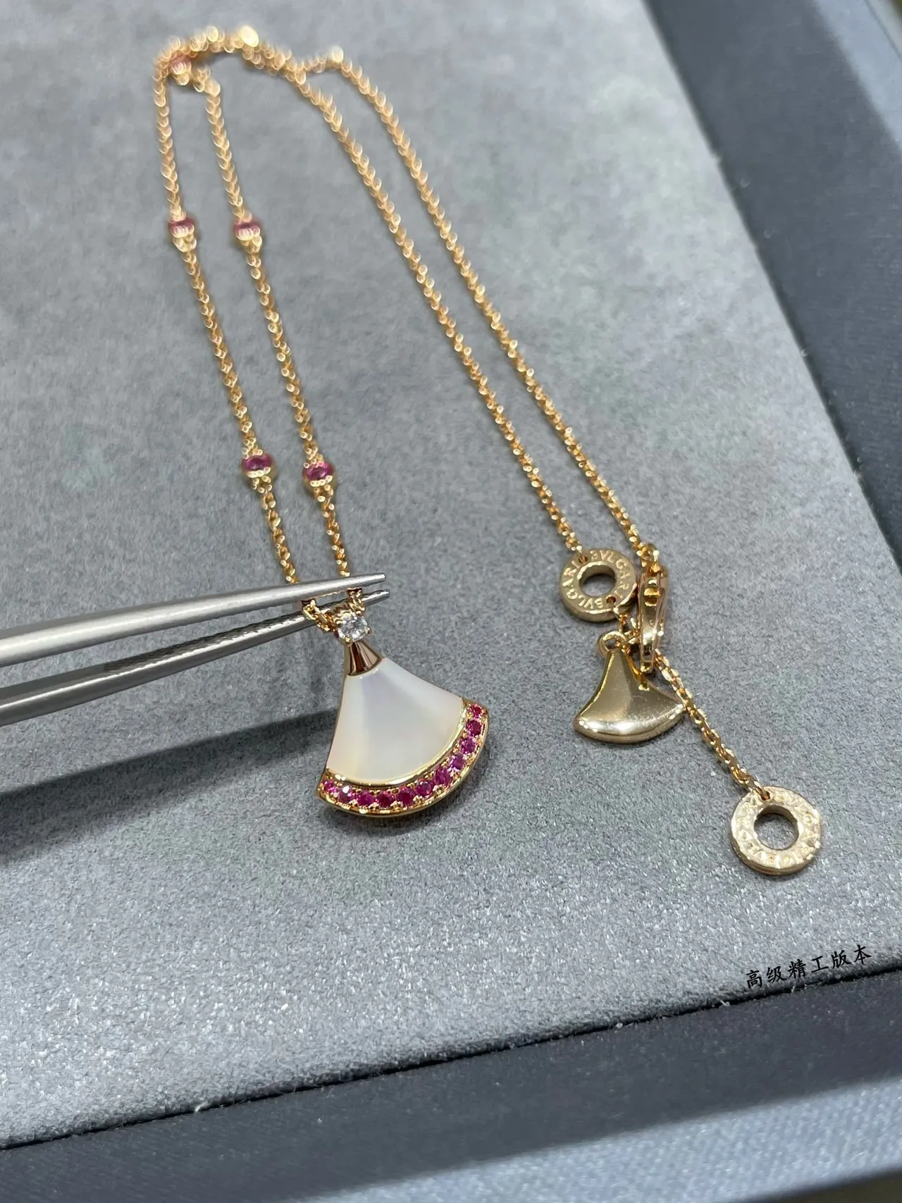 Bvlgari Divas’ Dream সোনা গোলাপি পাখা আকৃতির পেন্ডেন্ট মাদার-অফ-পার্ল সেন্টার মালা 6