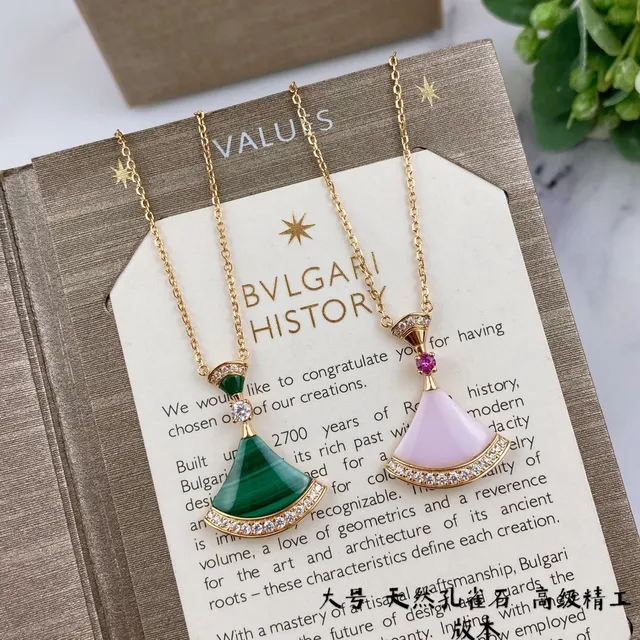 Bvlgari Divas’ Dream Malachite 扇形吊坠项链 8