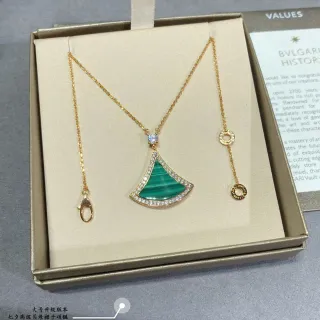 Bvlgari Fan Malachite and Diamond Pendant Necklace