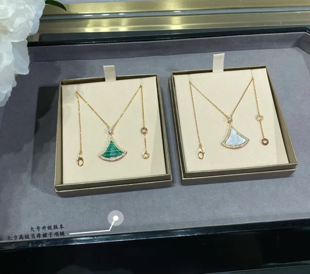 Bvlgari Fan मालाकाइट और डायमंड पेंडेंट नेकलेस 4