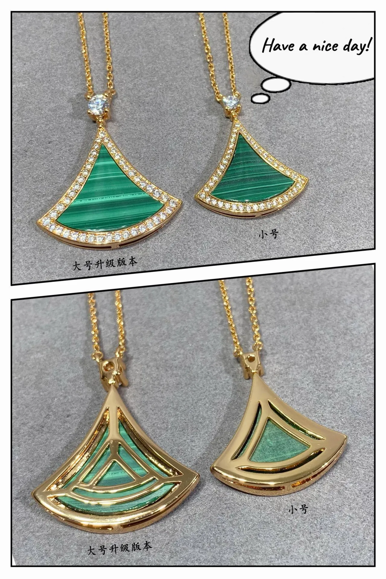Bvlgari Fan मालाकाइट और डायमंड पेंडेंट नेकलेस 9