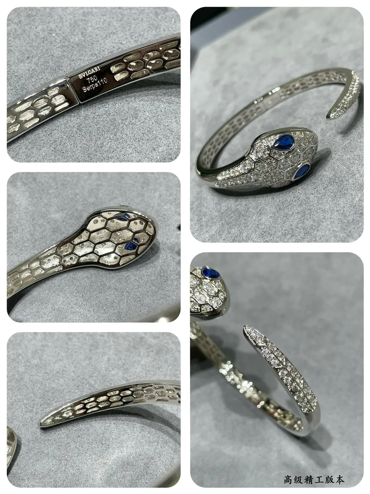 Bvlgari Serpenti Bracelet tête de serpent avec diamants et saphirs 2