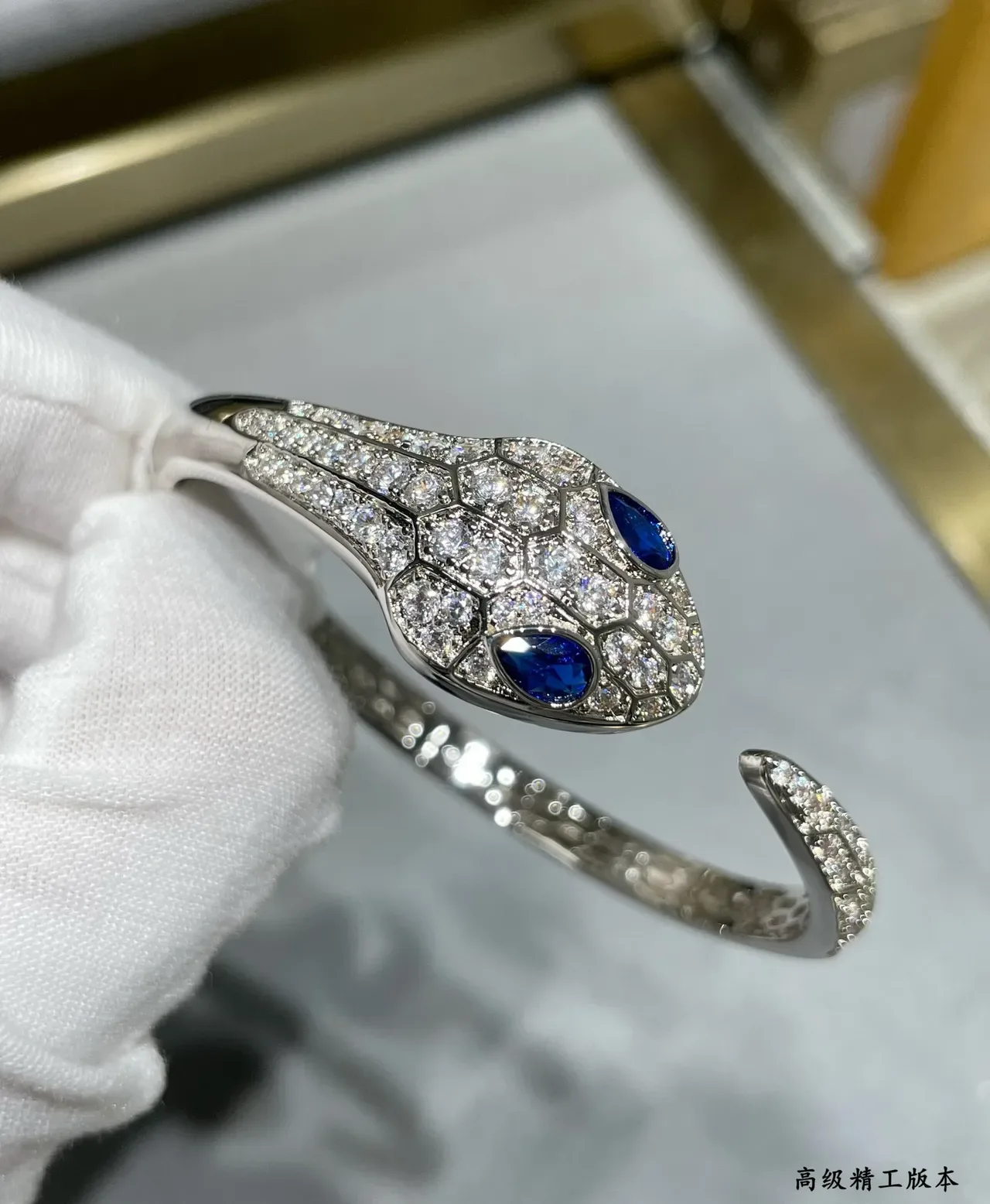 Bvlgari Serpenti Bracelet tête de serpent avec diamants et saphirs 8