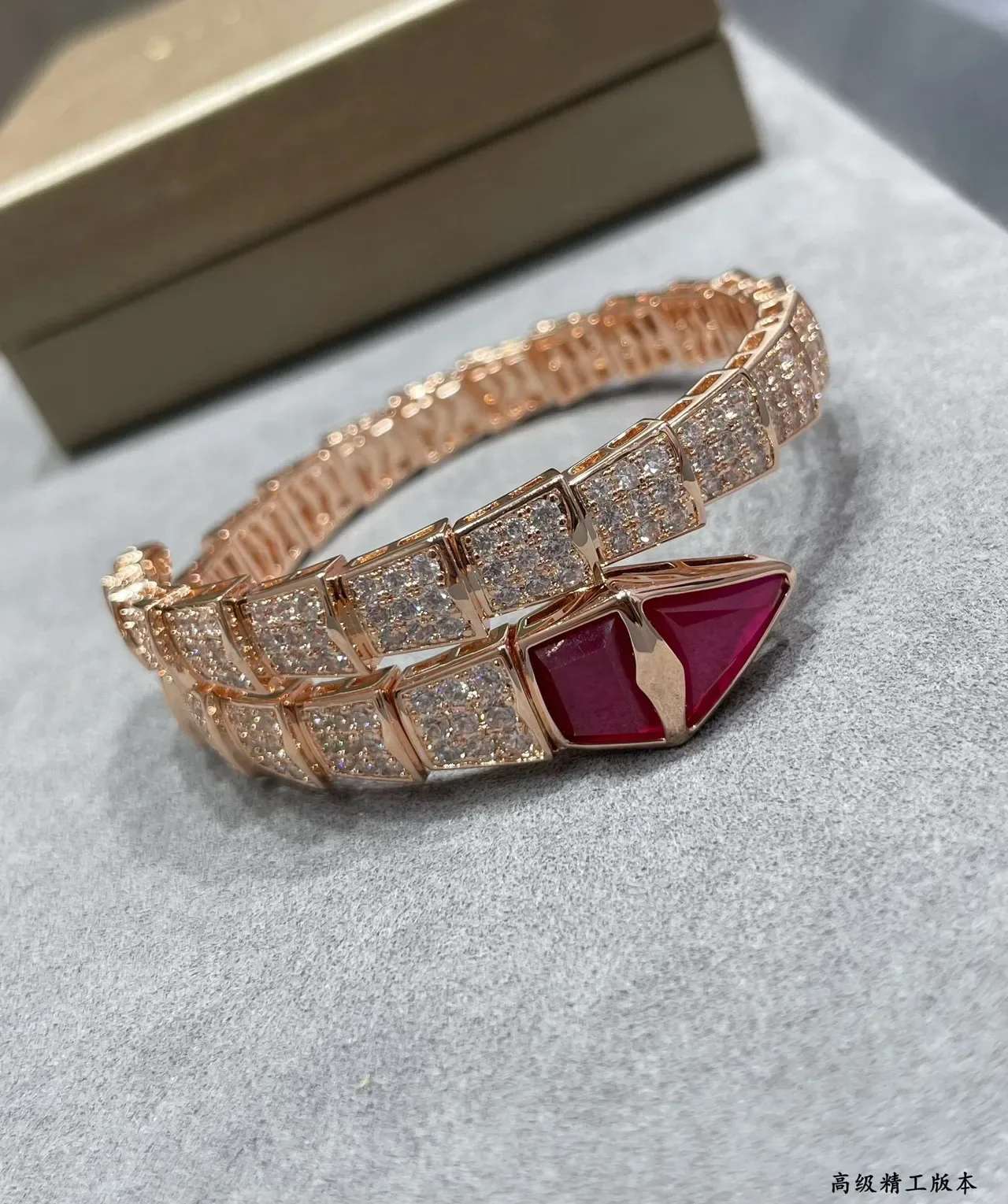 Bvlgari Serpenti रूबी और डायमंड रोज गोल्ड ब्रेसलेट 2