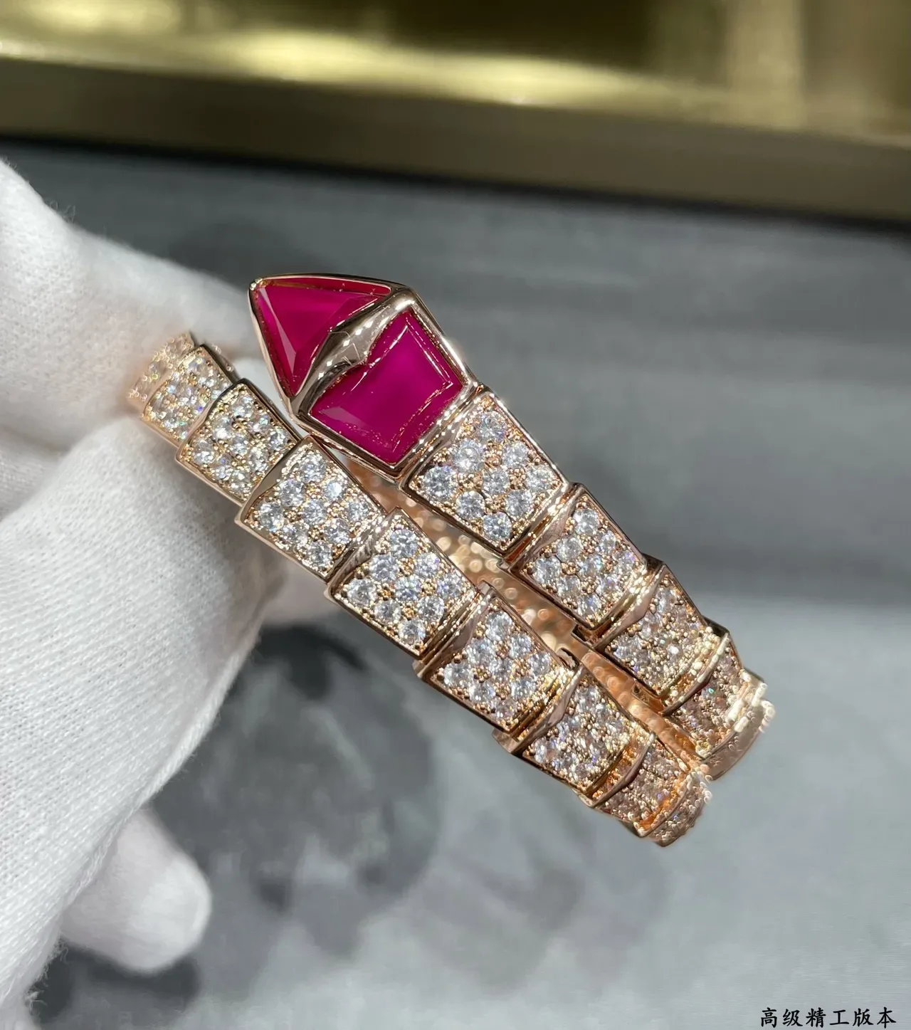 Bvlgari Serpenti रूबी और डायमंड रोज गोल्ड ब्रेसलेट 4
