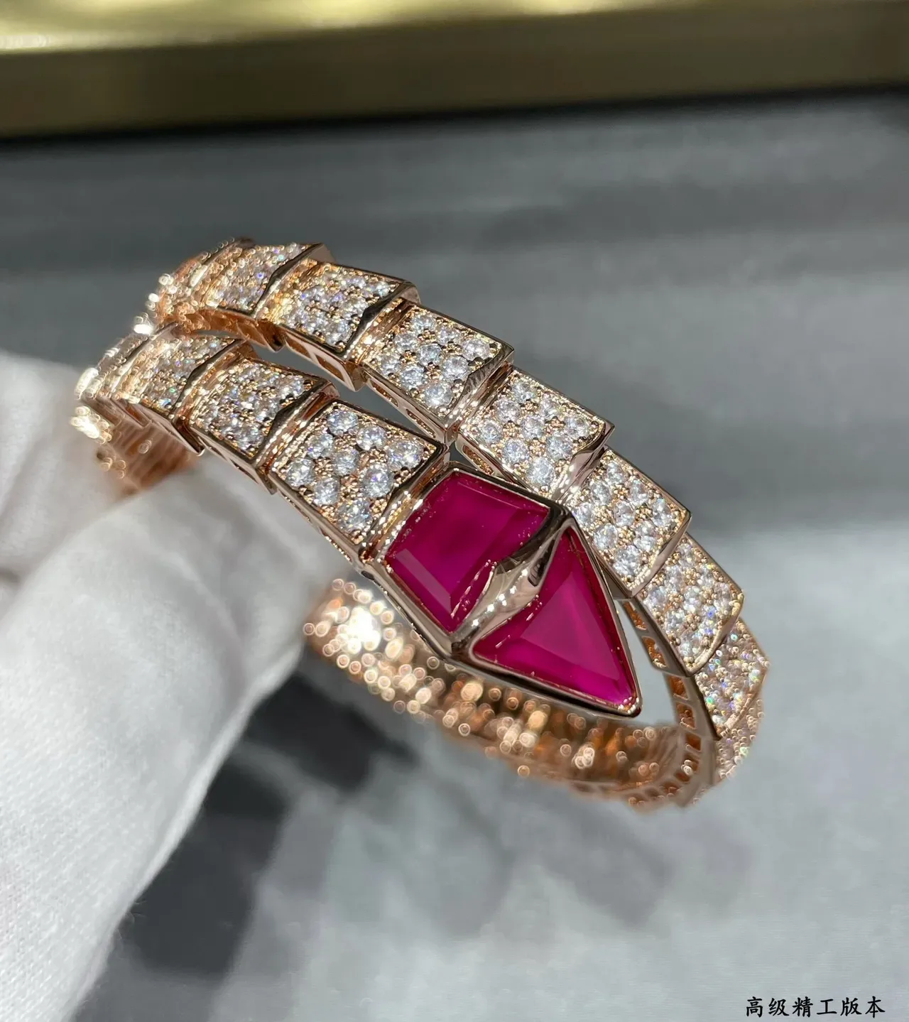 Bvlgari Serpenti रूबी और डायमंड रोज गोल्ड ब्रेसलेट 6