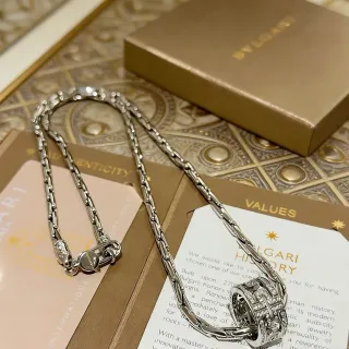 Bvlgari Silver White Interlocking Link Chain Integrated Pavé-Set Ring Pendant Necklace