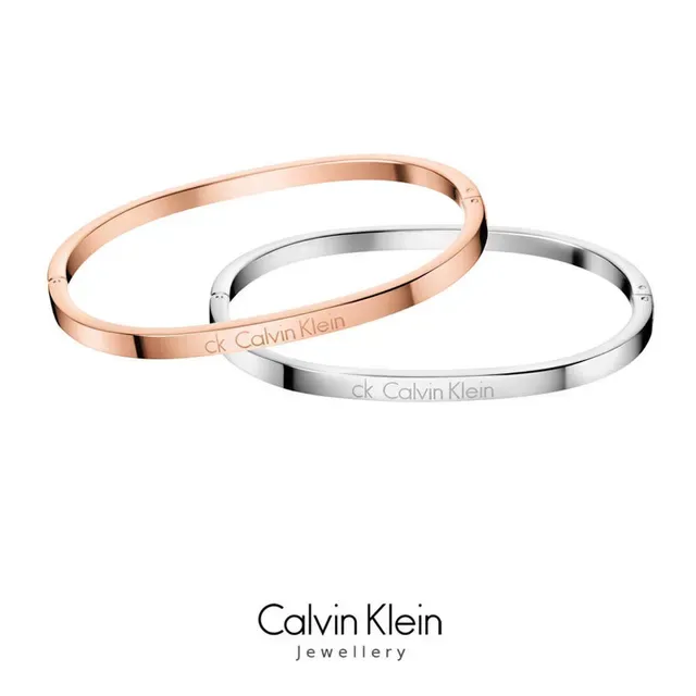 Calvin Klein 简约雕刻银色细手镯 5