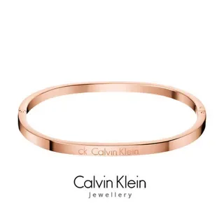 Calvin Klein 简约雕刻银色细手镯 9