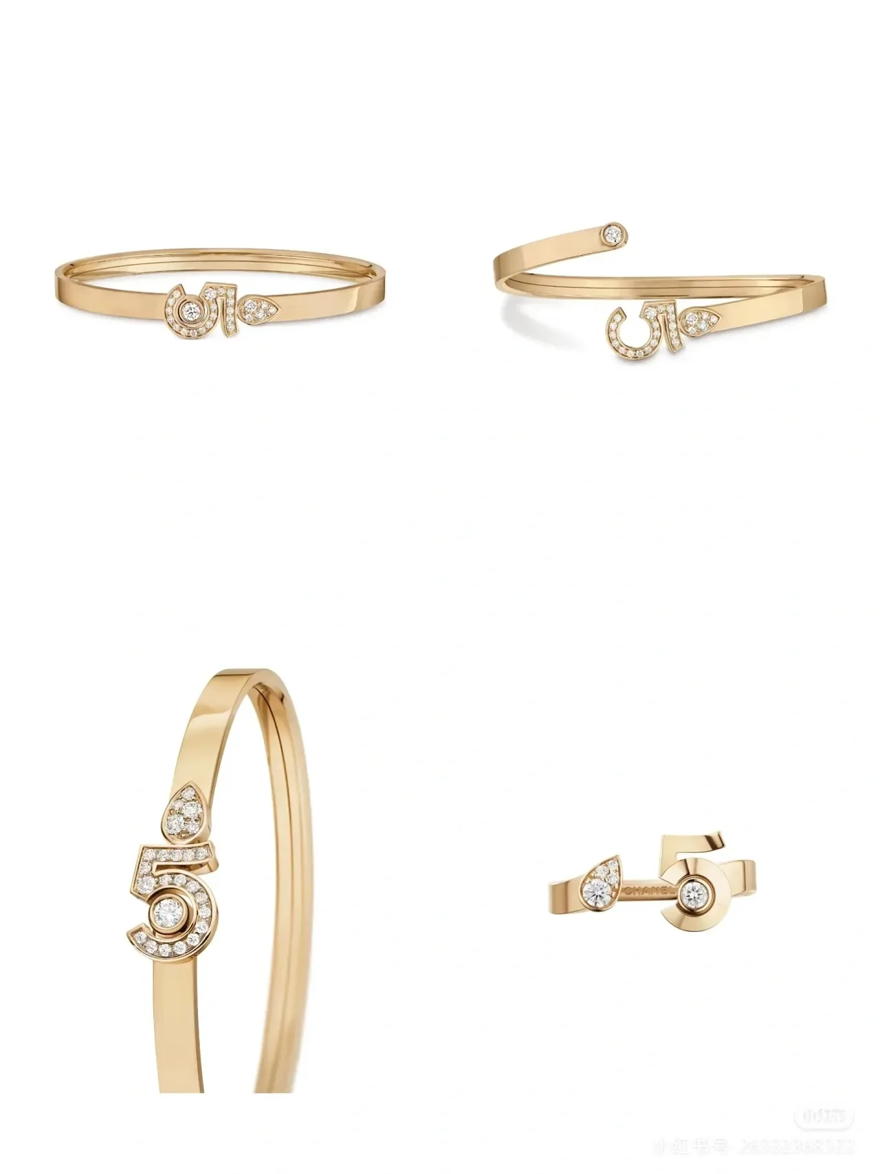 Cartier Gold Silver Pavé-Diamond Numeral Motif Rigid Bangle Bracelet 9