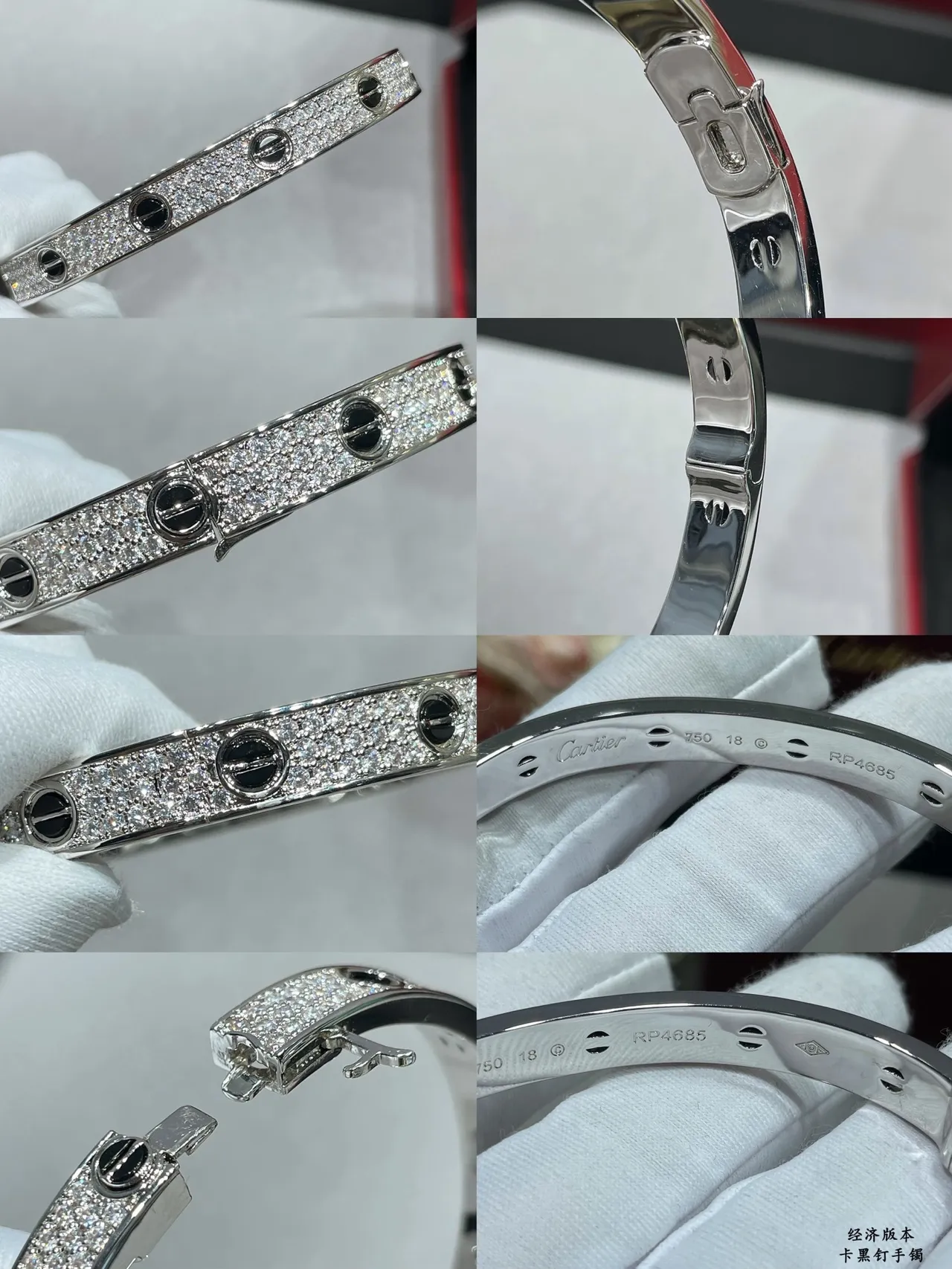 Cartier Juste un Clou Double Tour Pavé Diamant Or bicolore Bracelet 2