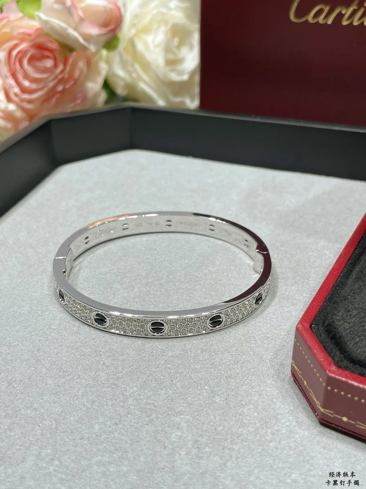 Cartier Juste un Clou Double Tour Pavé Diamant Or bicolore Bracelet 5
