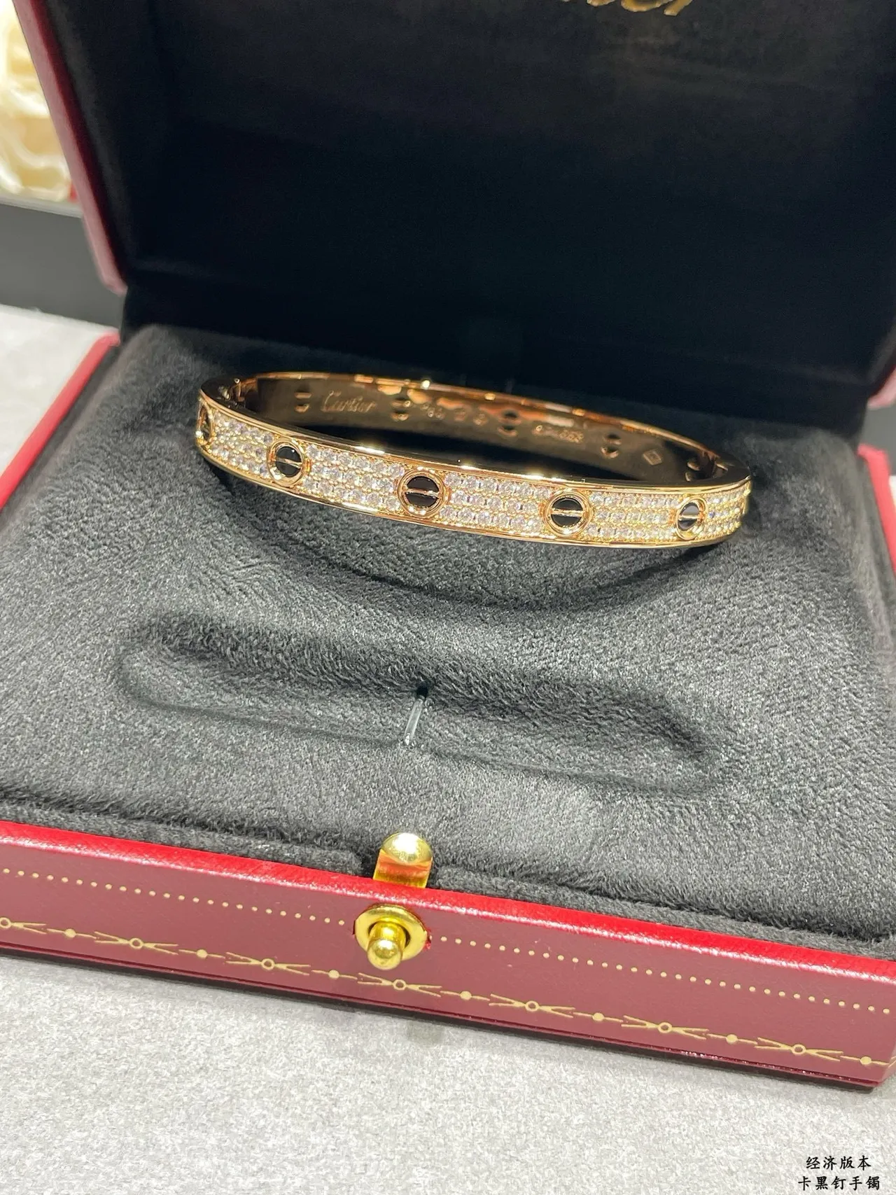 Cartier Juste un Clou Double Tour Pavé Diamant Or bicolore Bracelet 6