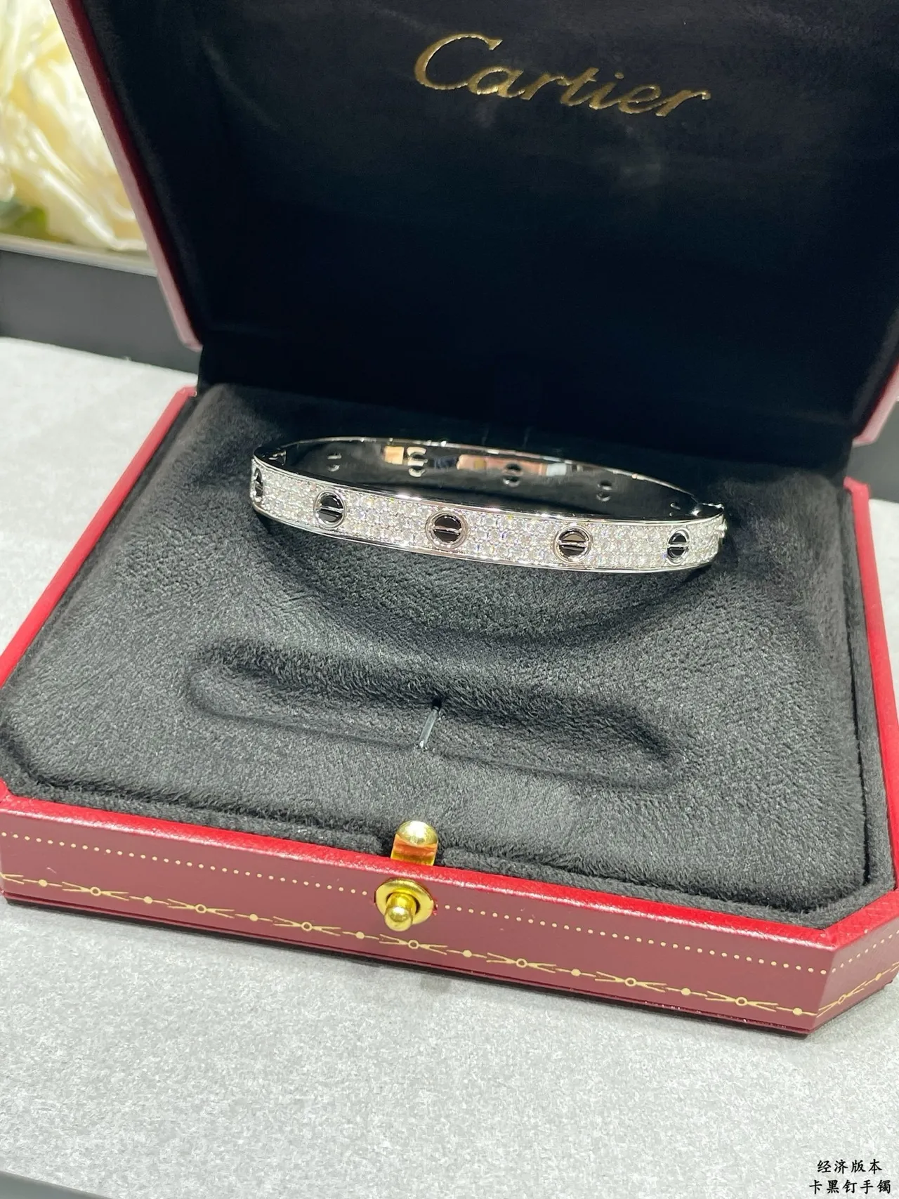 Cartier Juste un Clou Double Tour Pavé Diamant Or bicolore Bracelet 7