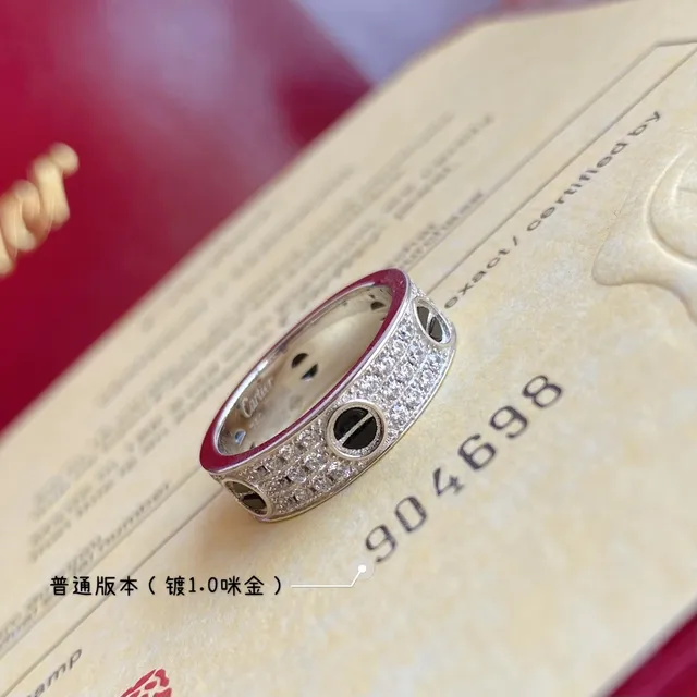 Cartier Juste un Clou Pavé White Gold Ring 2