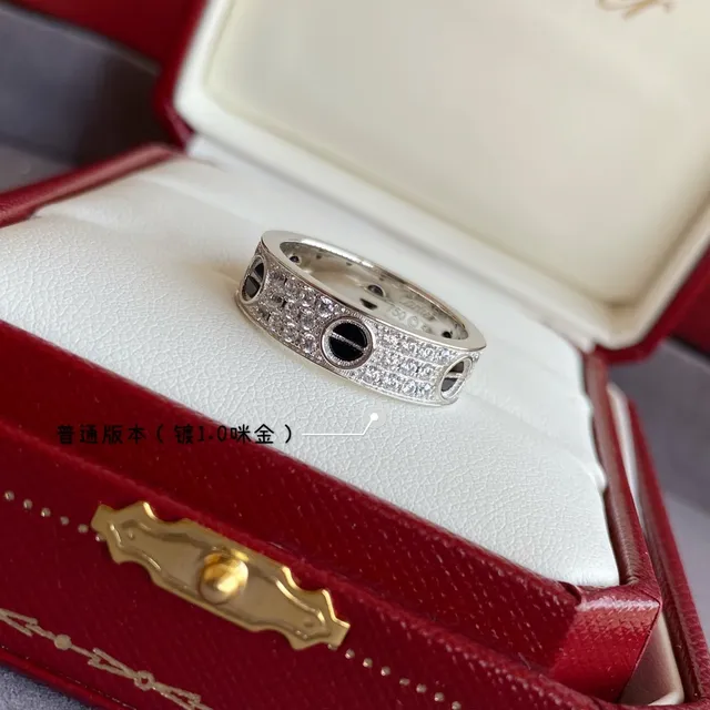 Cartier Juste un Clou Pavé White Gold Ring 5