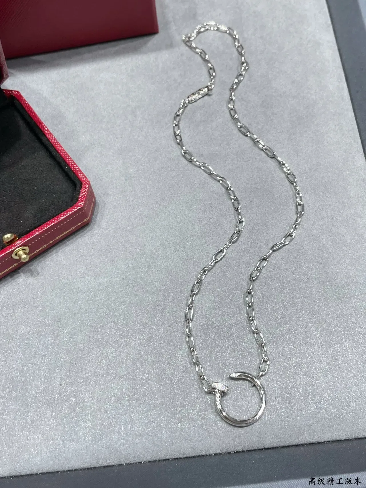 Cartier Juste un Clou قلادة فضية بيضاء مع دائرة مفتوحة نمط المسامير 2