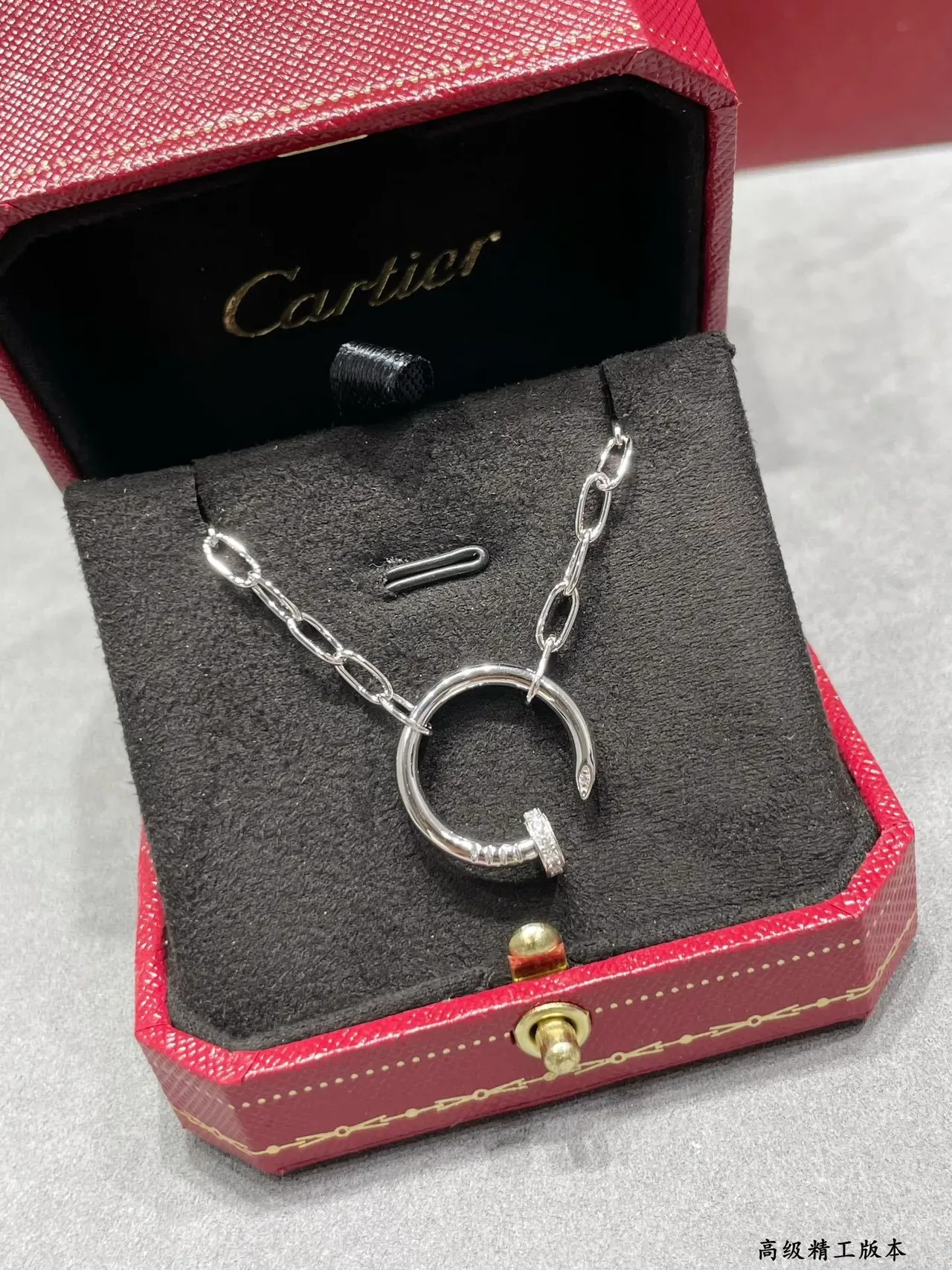 Cartier Juste un Clou قلادة فضية بيضاء مع دائرة مفتوحة نمط المسامير 3