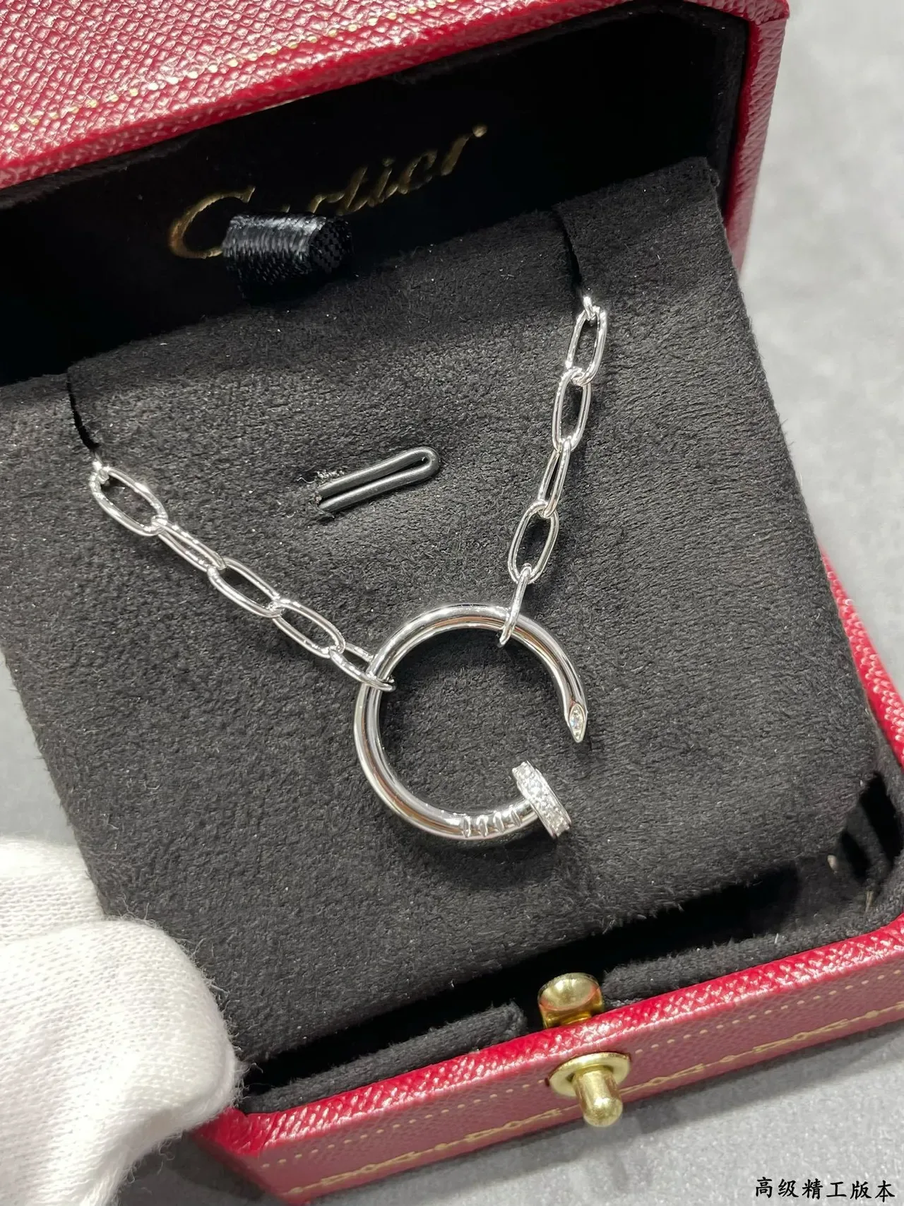 Cartier Juste un Clou قلادة فضية بيضاء مع دائرة مفتوحة نمط المسامير 5