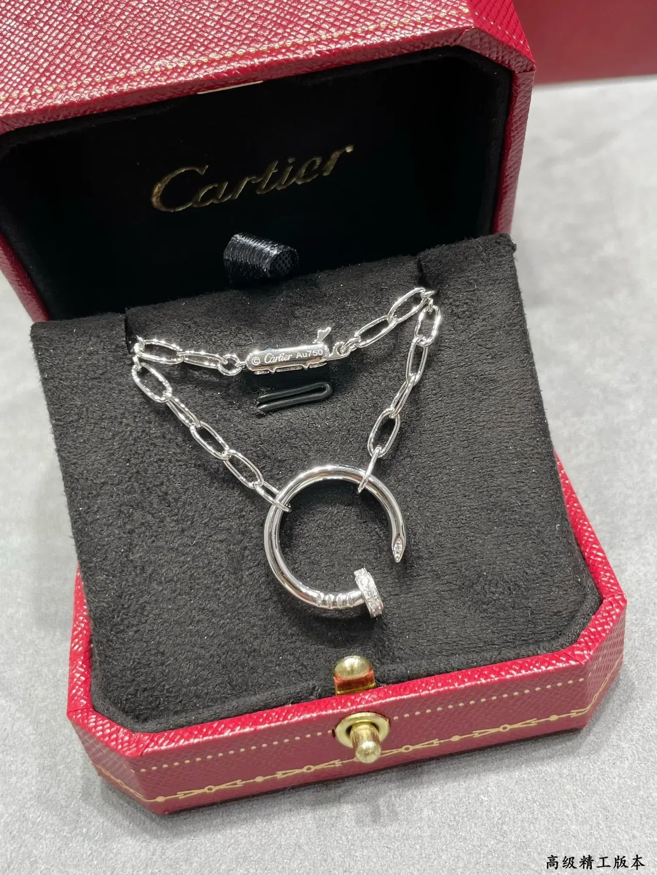 Cartier Juste un Clou قلادة فضية بيضاء مع دائرة مفتوحة نمط المسامير 8