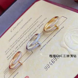 Cartier Juste un Clou Triple Row Pavé Diamond Ring