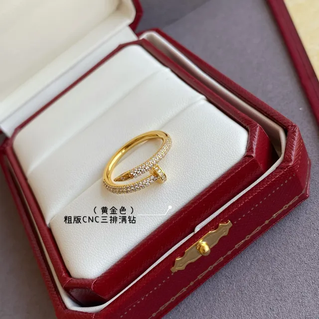 Cartier Juste un Clou Triple Row Pavé Diamond Ring 8