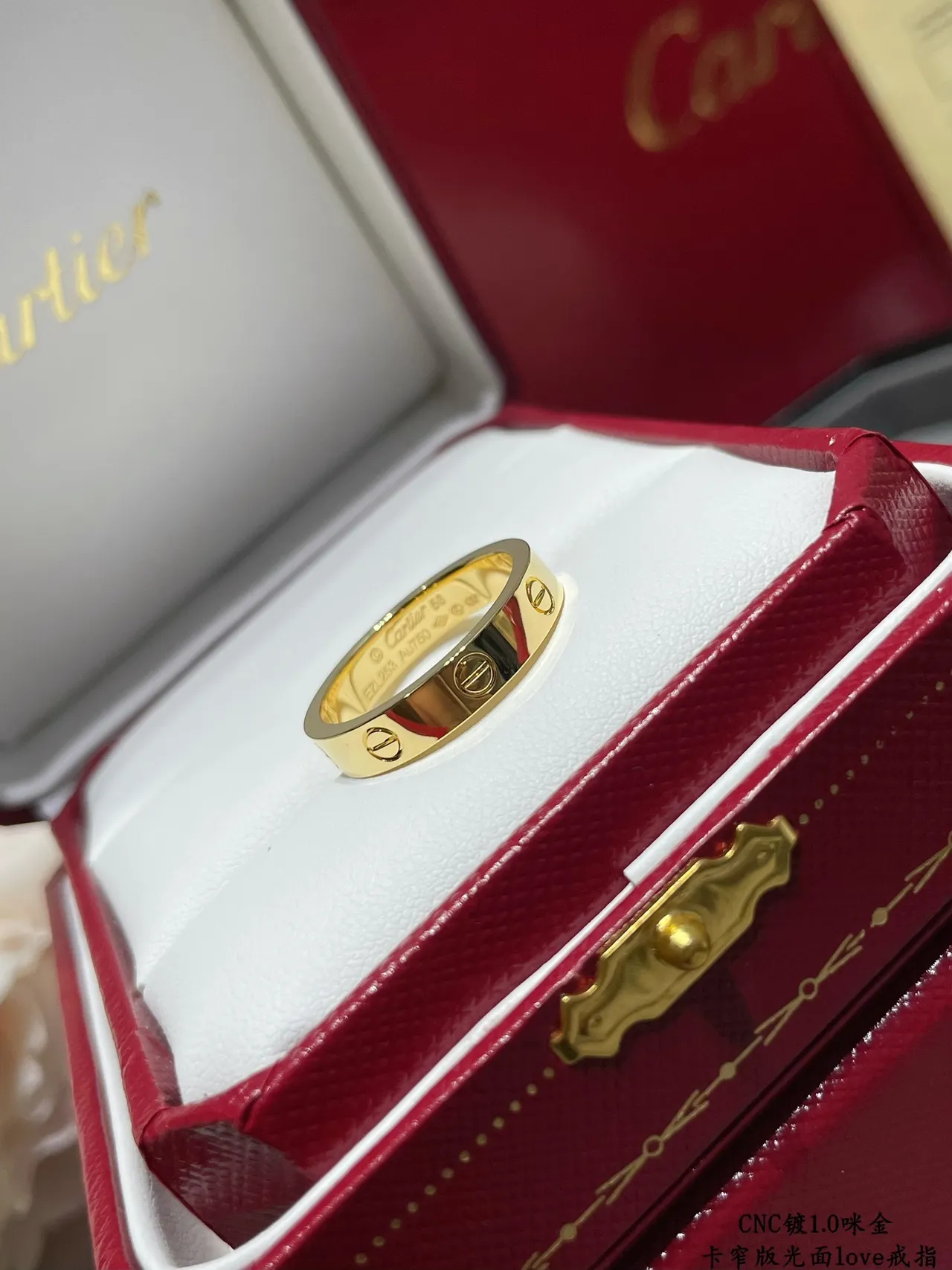 Cartier Love Gold Silver Screw-Motif Polished Finish Ring 2