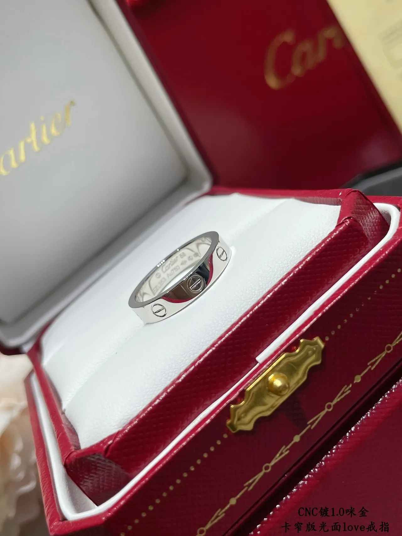 Cartier Love Gold Silver Screw-Motif Polished Finish Ring 3