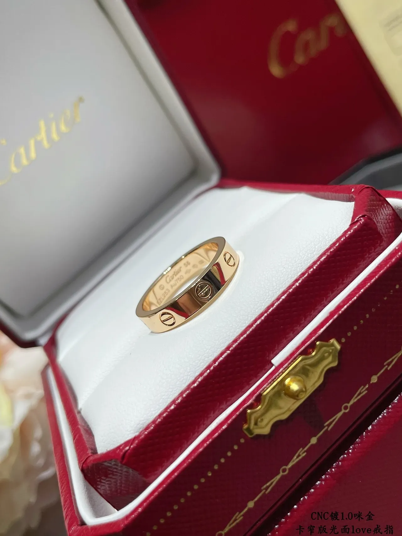 Cartier Love Gold Silver Screw-Motif Polished Finish Ring 4