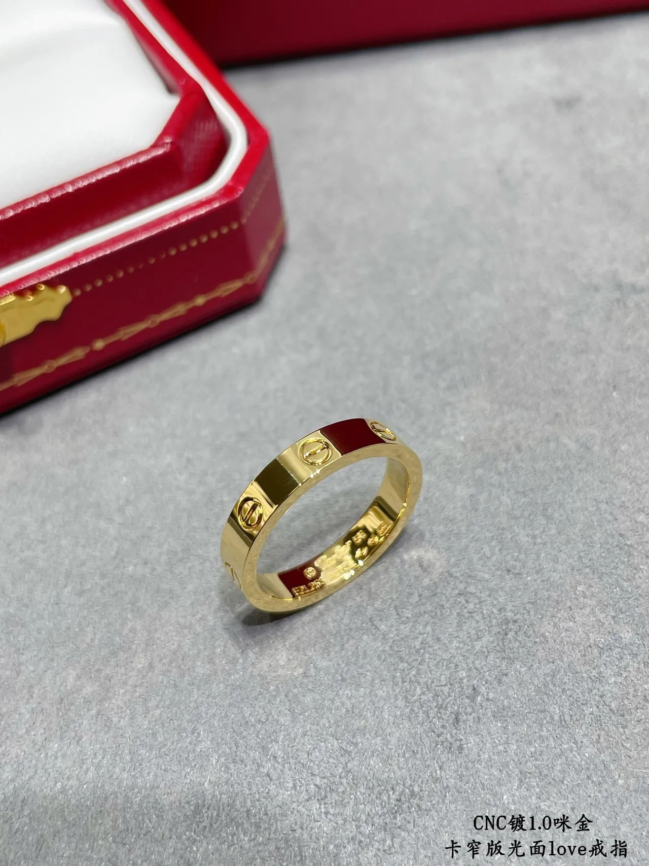 Cartier Love Gold Silver Screw-Motif Polished Finish Ring 8