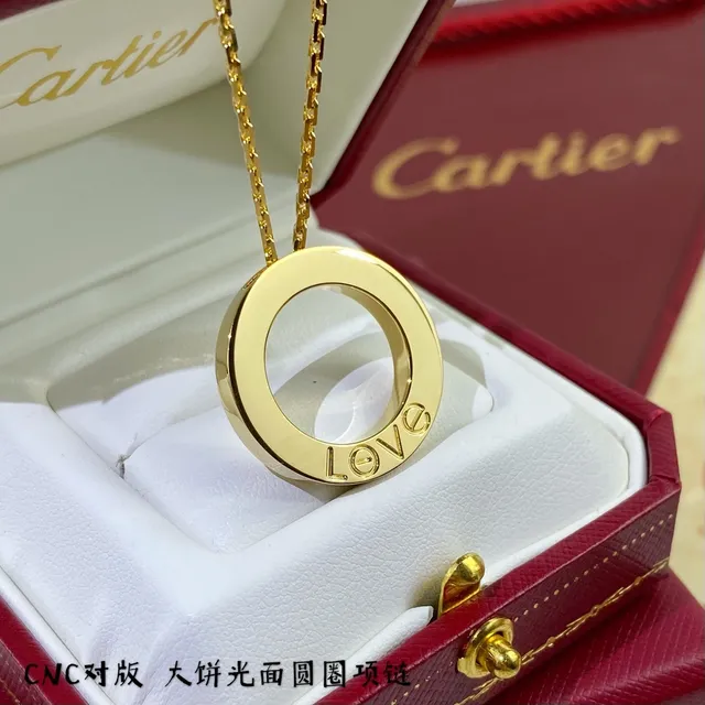 Cartier Love Colar de Ouro Polido com Círculo Aberto 3