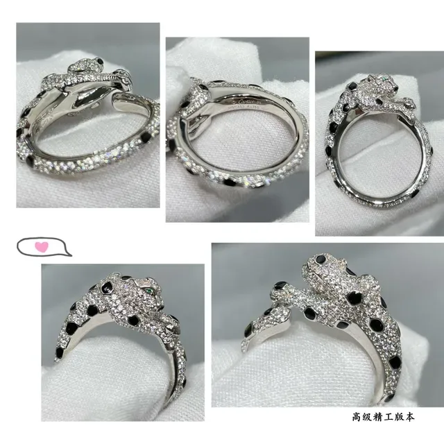 Cartier Panthère Panther Motif Pavé Diamond and Black Spot Ring 2