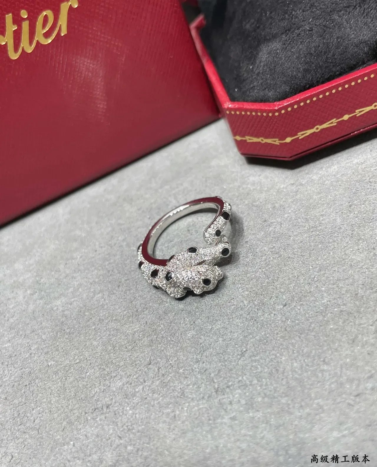 Cartier Panthère Panther Motif Pavé Diamond and Black Spot Ring 5