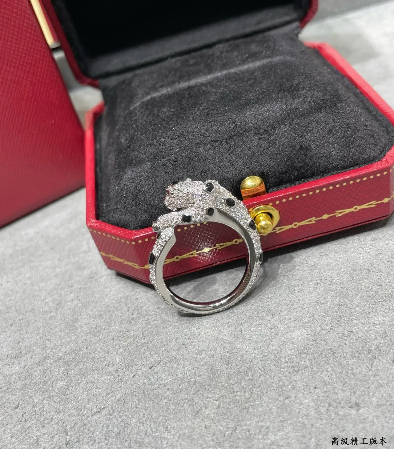 Cartier Panthère Panther Motif Pavé Diamond and Black Spot Ring 7