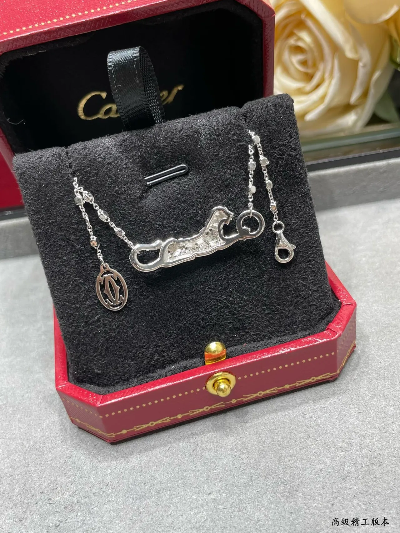 Cartier Panthère 银绿色 Pavé-Set 豹猫图案 铰接 猫形手链 3