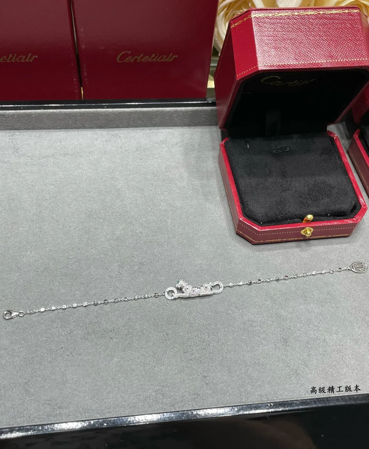 Cartier Panthère 银绿色 Pavé-Set 豹猫图案 铰接 猫形手链 4