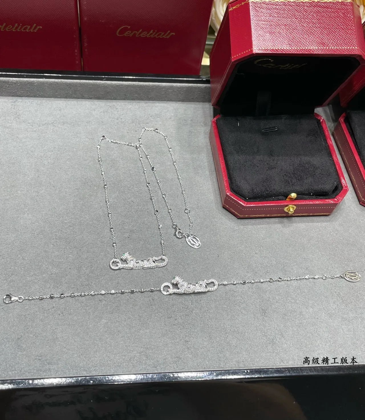 Cartier Panthère 银绿色 Pavé-Set 豹猫图案 铰接 猫形手链 6