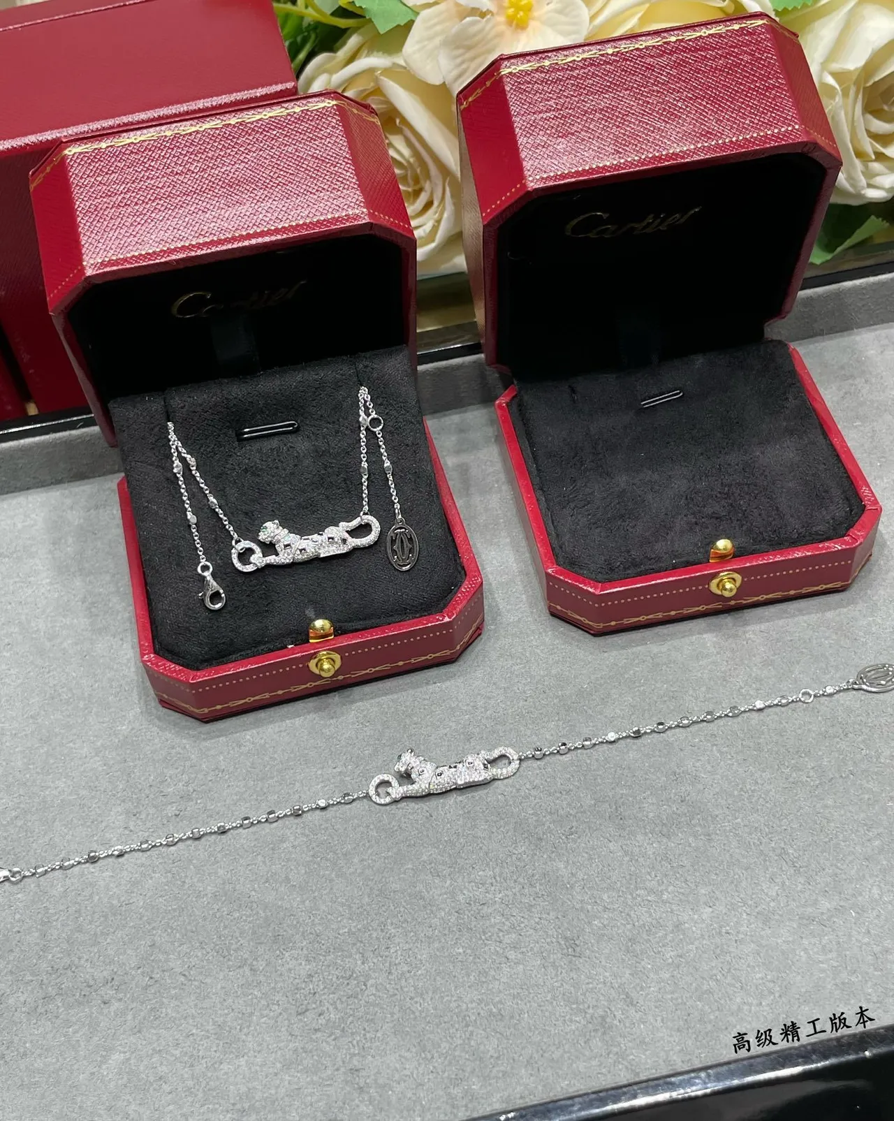 Cartier Panthère 银绿色 Pavé-Set 豹猫图案 铰接 猫形手链 7