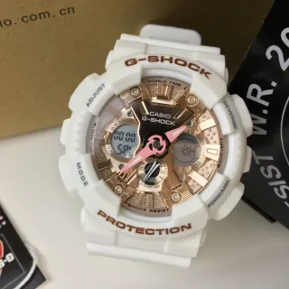 Casio G-Shock White and Rose Gold Sports Watch