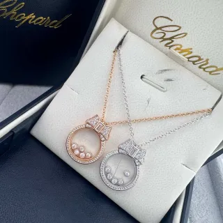 Chopard Gold Silver Bow-Top Pendant Pavé Diamond Bezel Necklace