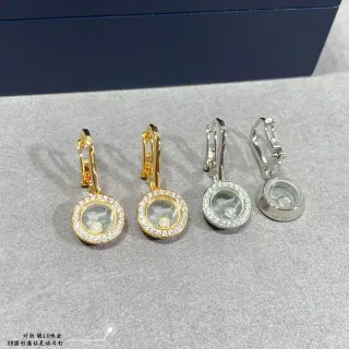 Chopard Happy Diamonds Circular Pavé Diamond Rotating Capsule Earrings