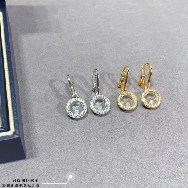 Chopard Happy Diamonds Aretes de Diamantes Circulares Pavé Rotativos en Cápsula 2
