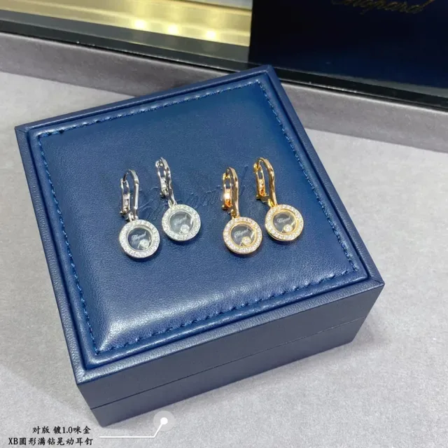 Chopard Happy Diamonds Aretes de Diamantes Circulares Pavé Rotativos en Cápsula 8
