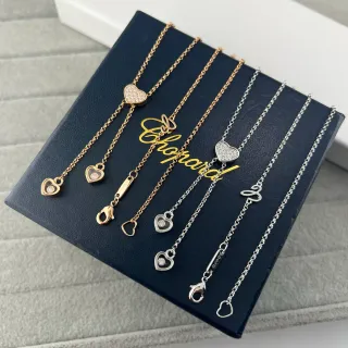 Chopard Happy Hearts and Love Collection Heart Pendant Necklaces