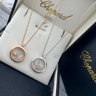 Chopard Happy Spirit Celestial Motif Rose Gold and White Gold Necklace
